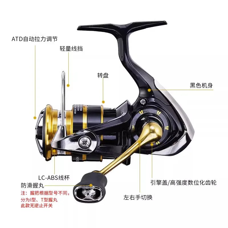 Daiwa BG Spinning Reel, CROSSFIRE LT Spinning Fishing Reel,